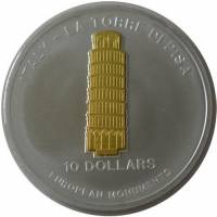 (№2006km42) Монета Науру 2006 год 10 Dollars (Италия - Пизанская Башня. Свинка)